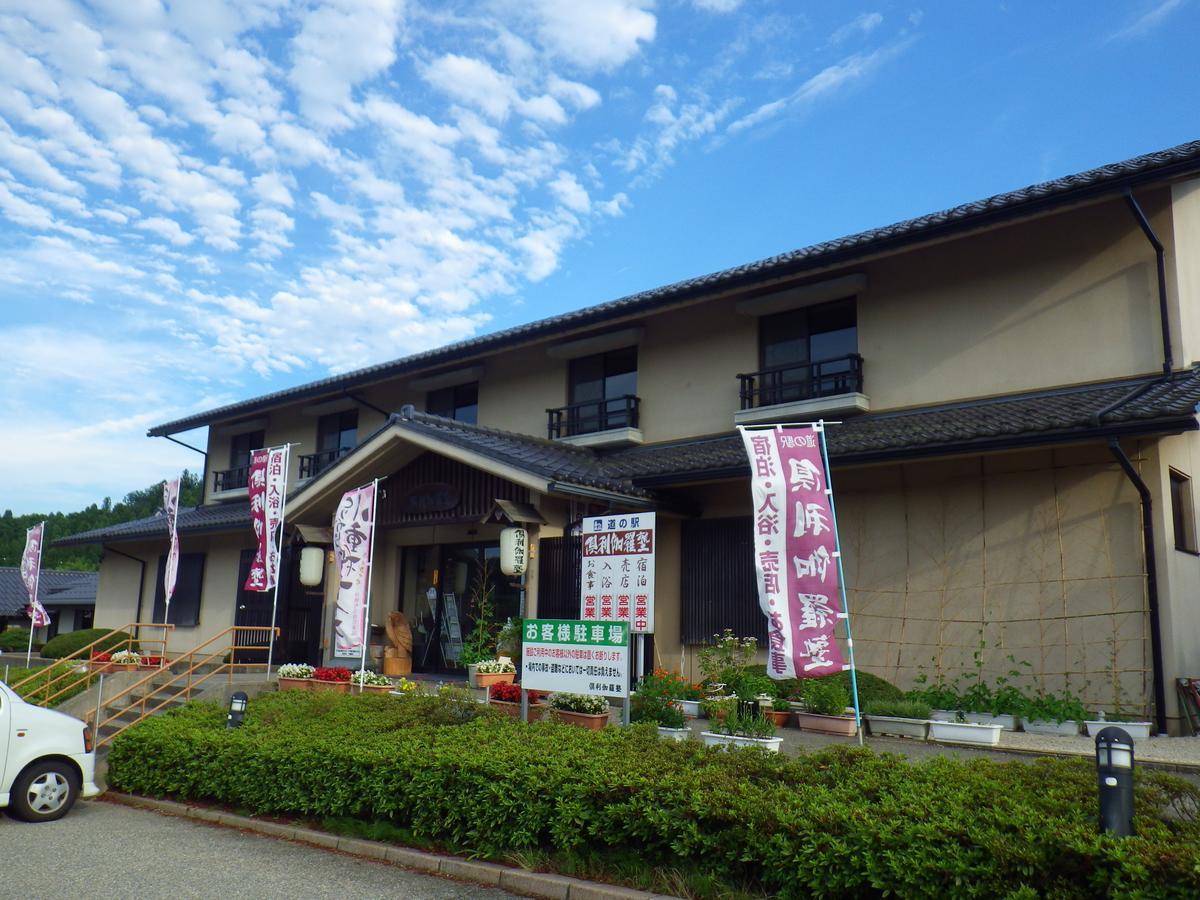 Kurikarajyuku Hotel Tsubata Exterior foto
