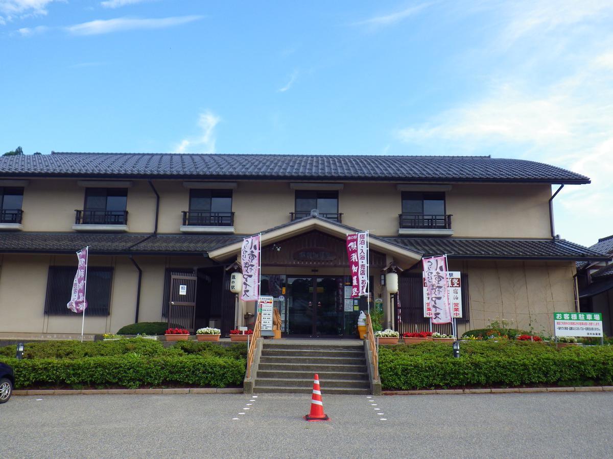 Kurikarajyuku Hotel Tsubata Exterior foto